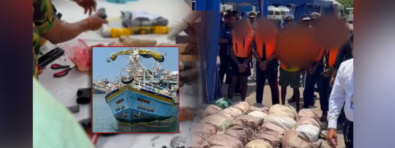 දික්ඕවිටට ගෙනා යාත්‍රාවේ සැකකරුවන් අද අධිකරණයට